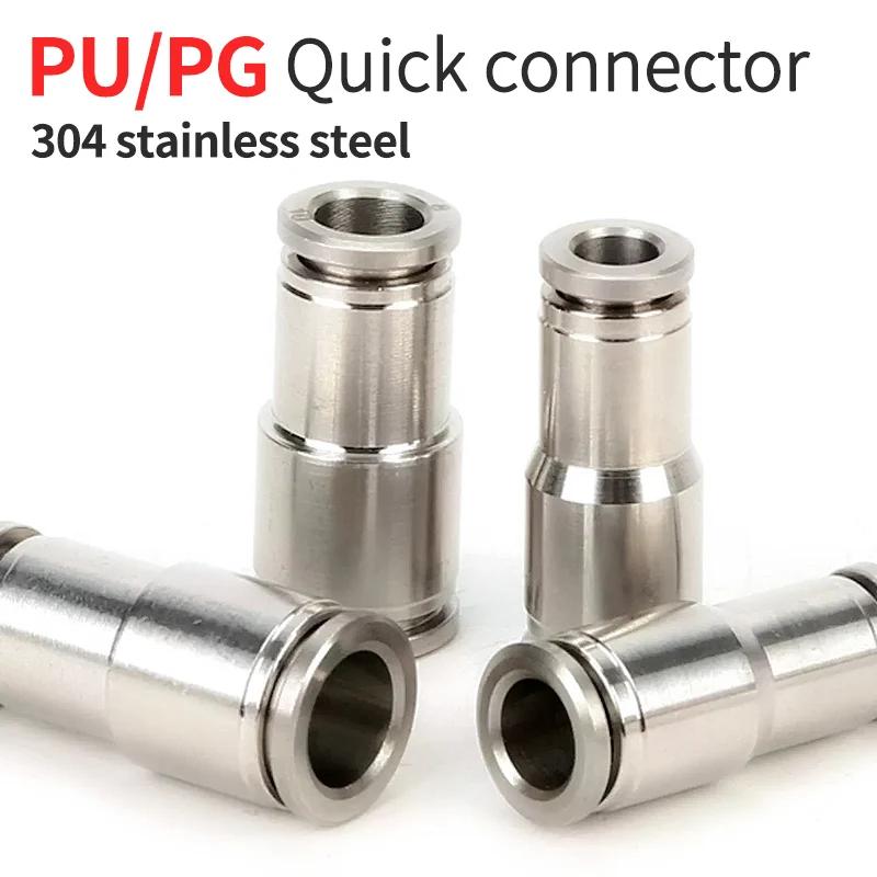  PU/PG ƮƮ Ŀ, OD  ȣ, 304 η Ǫ    , 4-12mm, 8-6mm 